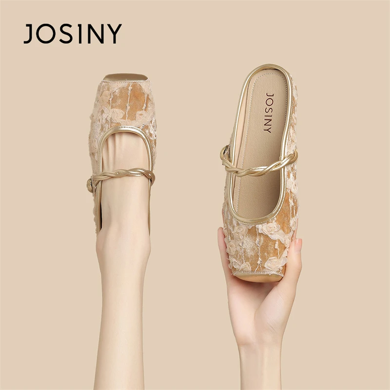 卓诗尼包头半凉拖女2025新款夏季外穿配裙子平底法式玛丽珍鞋子女