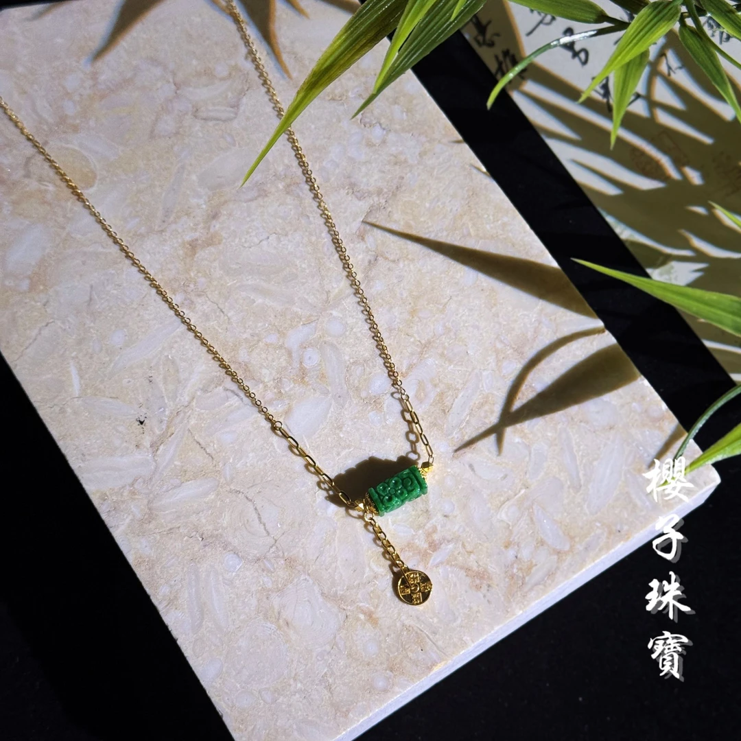 樱子 | 青衣 缅A翡翠干青18K金时尚精致设计锁骨项链*多样性发一