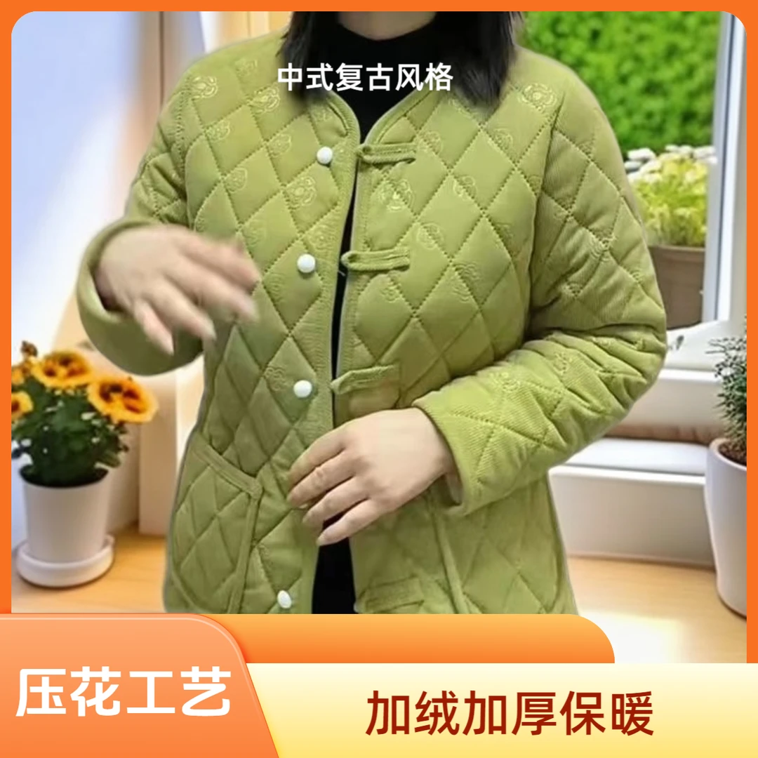 秋冬小香风珍珠扣复古短款加绒棉服外套菱形格上衣01