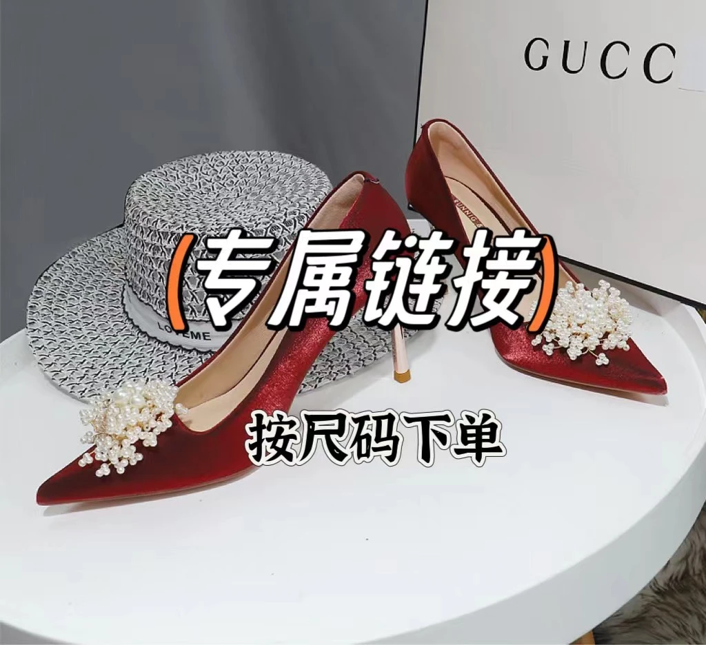 【冬季恋人---专属链接】真皮乐福鞋7509