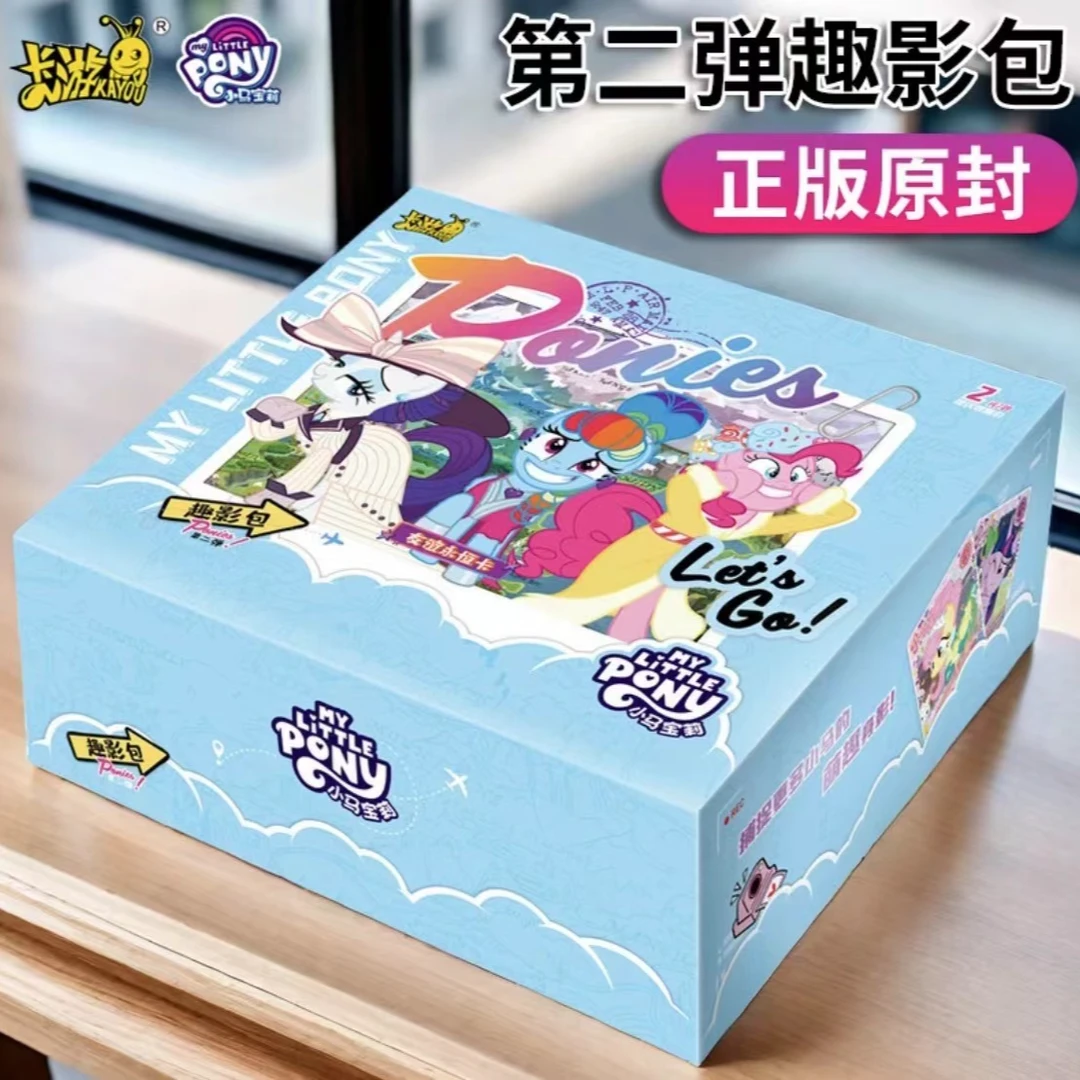 卡游卡游-【18-99岁可用】小马宝莉趣影第二弹卡牌盲盒