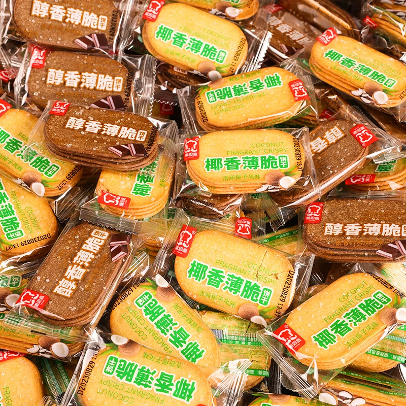 YASIJIA/雅思嘉【直播】雅思嘉网红薄脆饼干椰香味酥脆休闲零食
