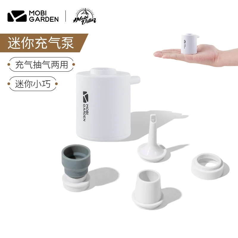 牧高笛充气泵充气沙发床充气帐篷充气泵快速迷你轻量方便携带电动