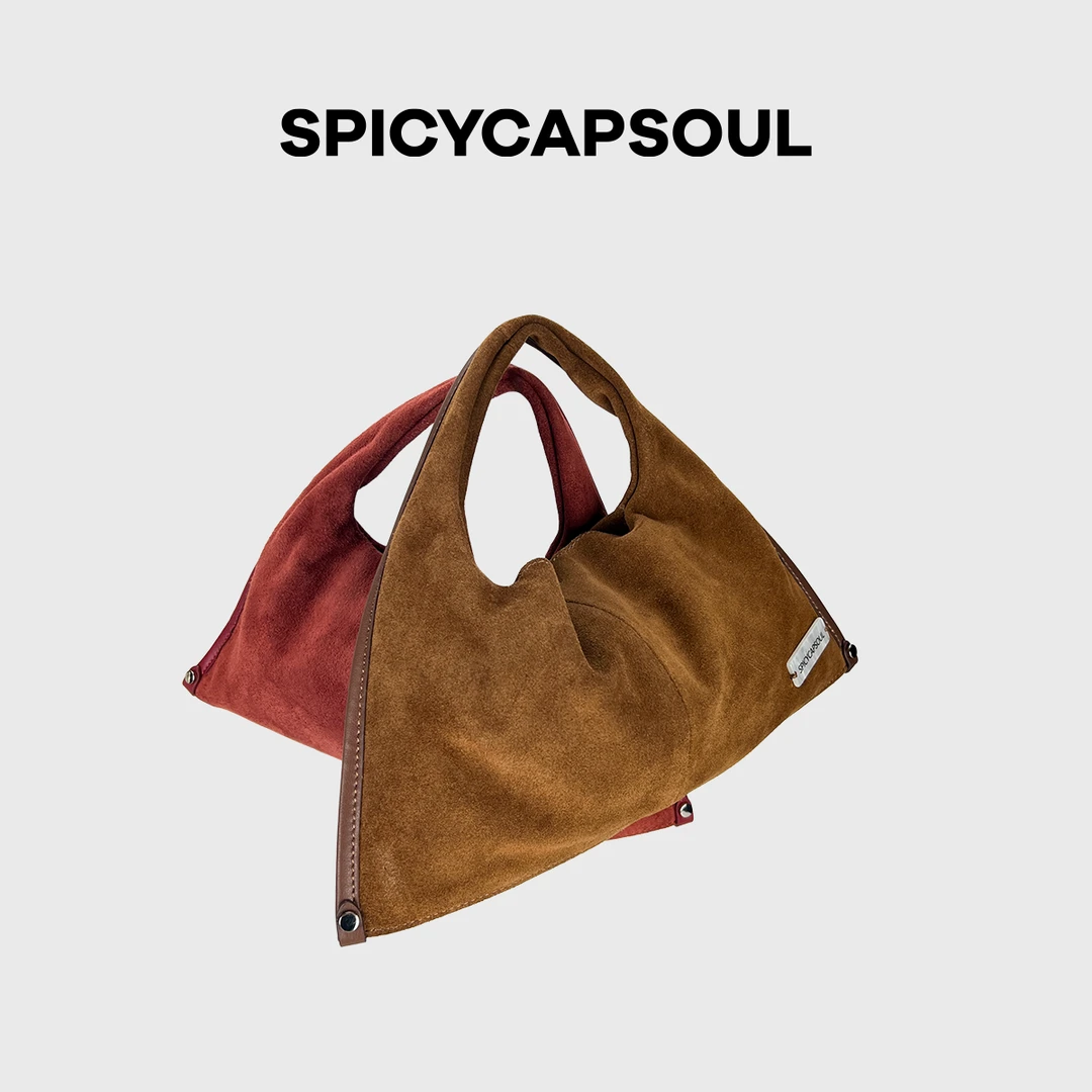 【偷懒包】SpicyCapSoul池金物定制反绒牛皮慵懒小众饺子包可斜挎
