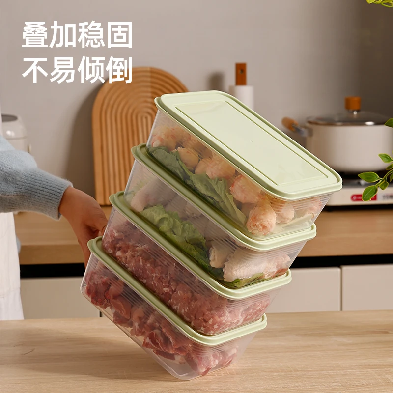 【3个加大号】冰箱收纳盒厨房保鲜盒蔬菜整理盒冷冻专用鸡蛋储物盒