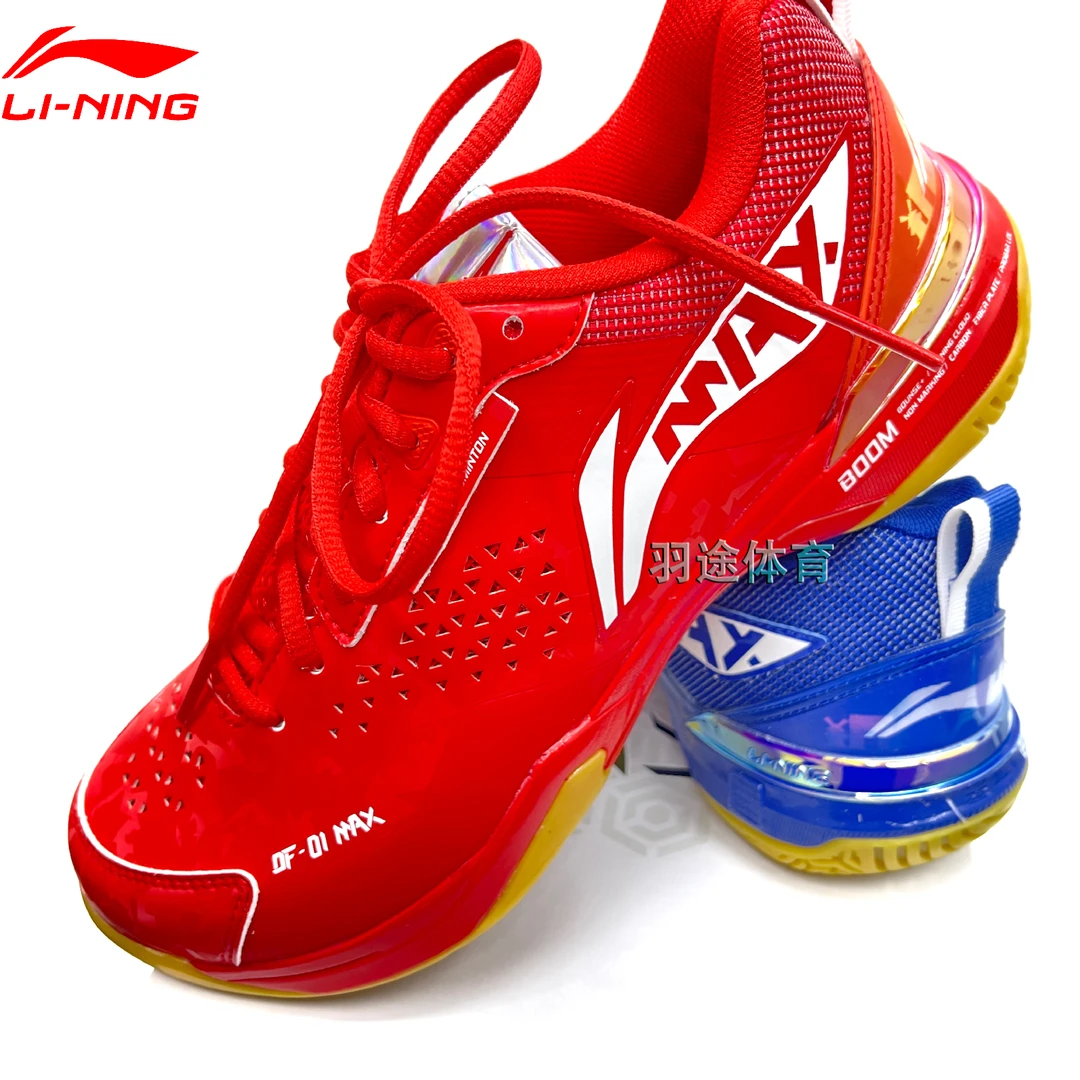 LI-NING/李宁新款刀锋MAX城势 鸳鸯减震耐磨专业比赛羽毛球运动鞋