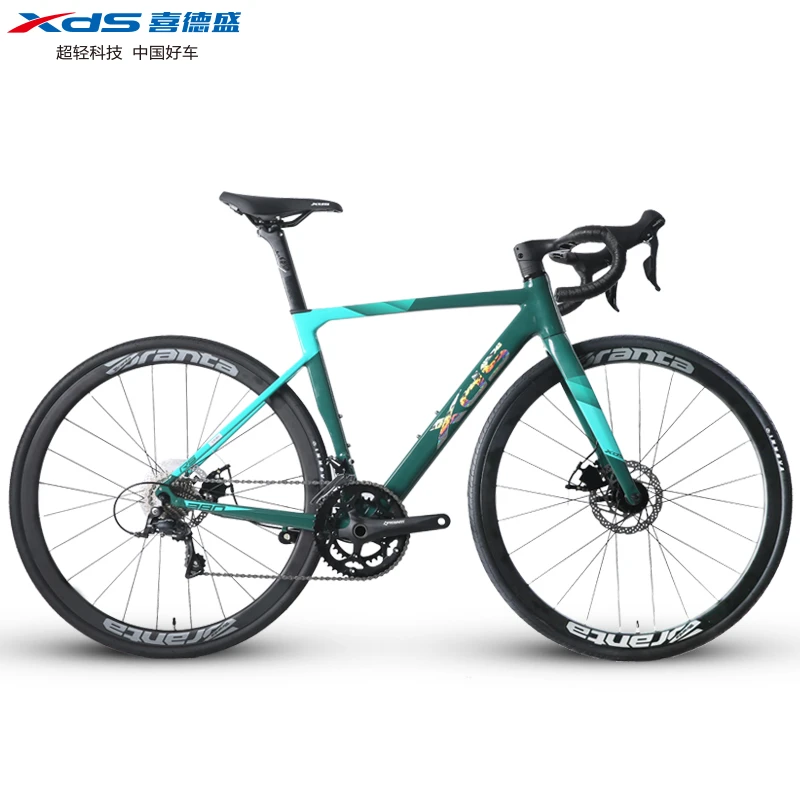 xds喜德盛2023新款RS380破风公路自行车18速竞技单车480mm
