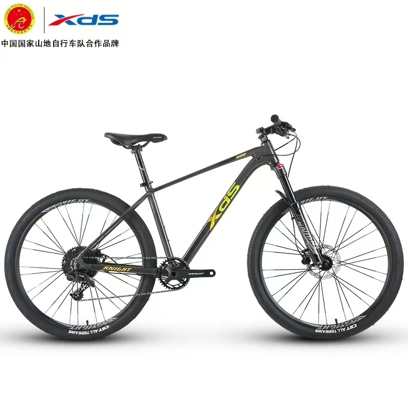 xds全新喜德盛侠客600自行车