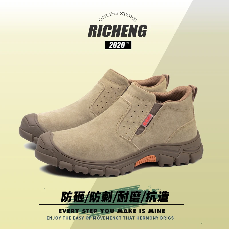 翻毛牛皮耐烫电焊劳保鞋塑钢包头凯夫拉防砸防刺穿工作鞋焊工用鞋