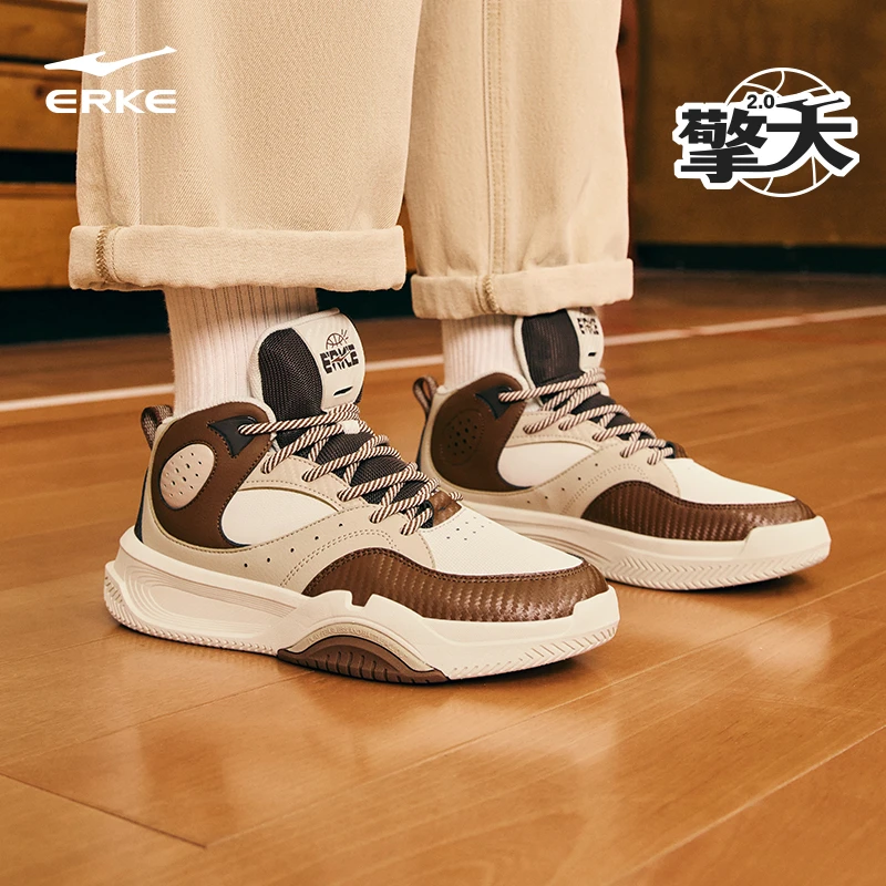 鸿星尔克擎天2丨情侣时尚舒适高帮休闲鞋潮流百搭板鞋耐磨篮球鞋