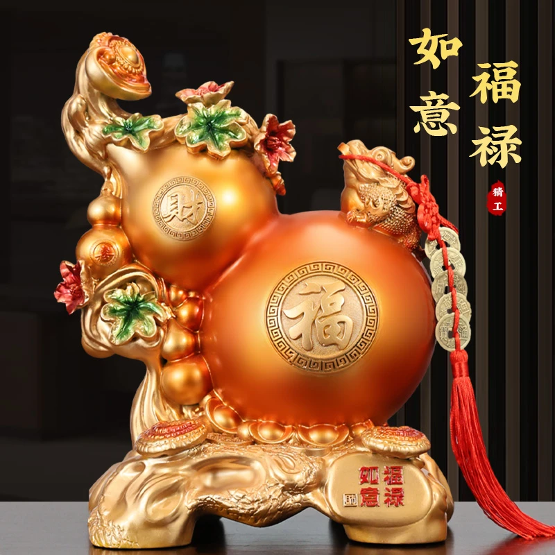 福禄如意新款家居客厅电视柜酒柜装饰品桌面葫芦摆件工艺玄关招财