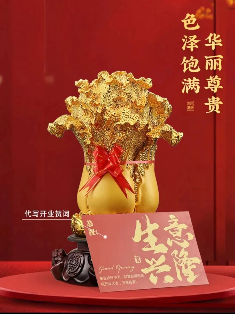 顺丰包邮白菜如意家居客厅电视柜手工个性工艺品通用树脂高档摆件