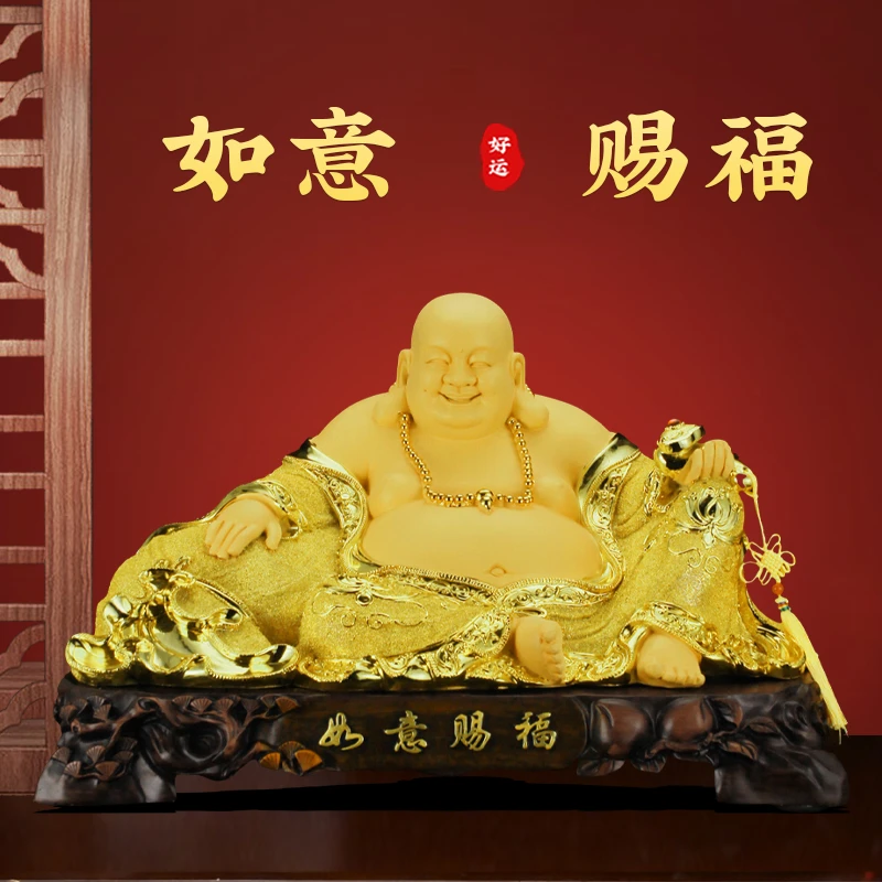 大肚能弥勒佛笑佛摆件新居玄关家用公司店铺开业高档中式礼品摆件