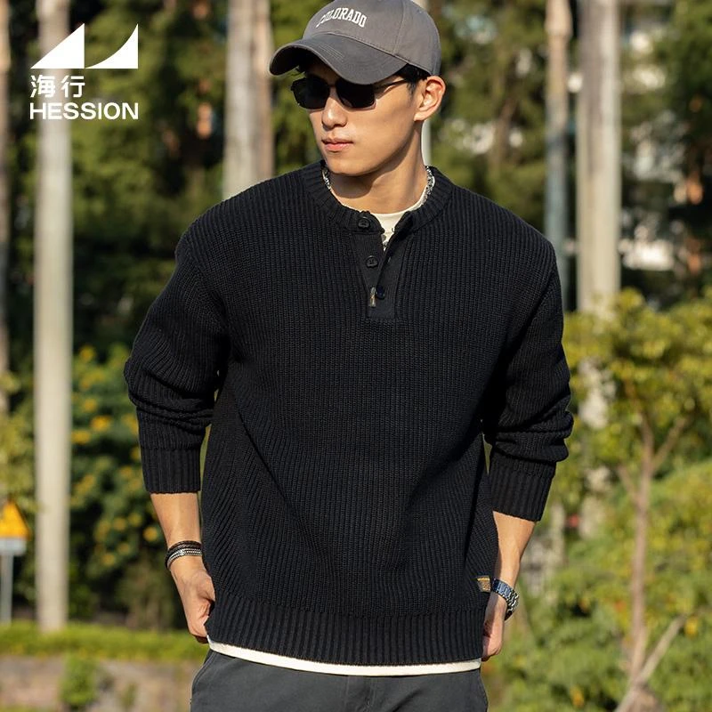 海行黑色粗线户外亨利领毛衣男士冬季加厚保暖复古宽松针织打底衫