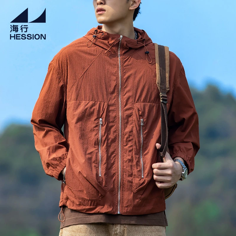海行砖红色UPF50+连帽防晒衣男2024夏季薄款户外徒步登山钓鱼外套