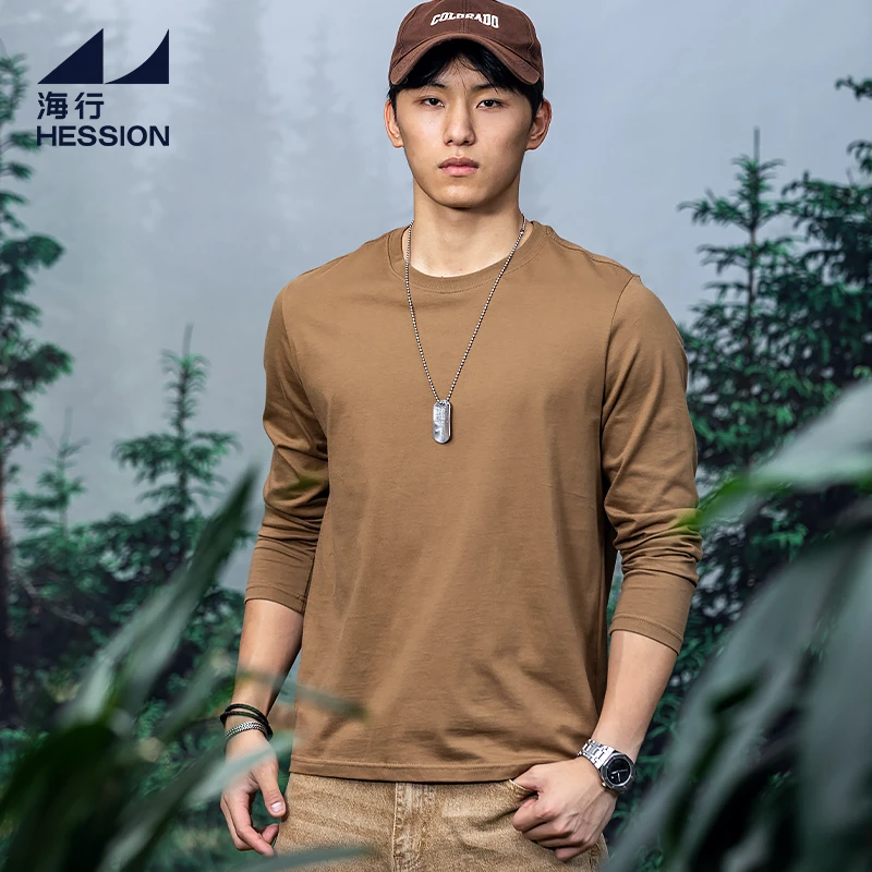 海行咖啡色精梳纯棉长袖T恤男 2025秋季220g纯色基础款正肩打底衫