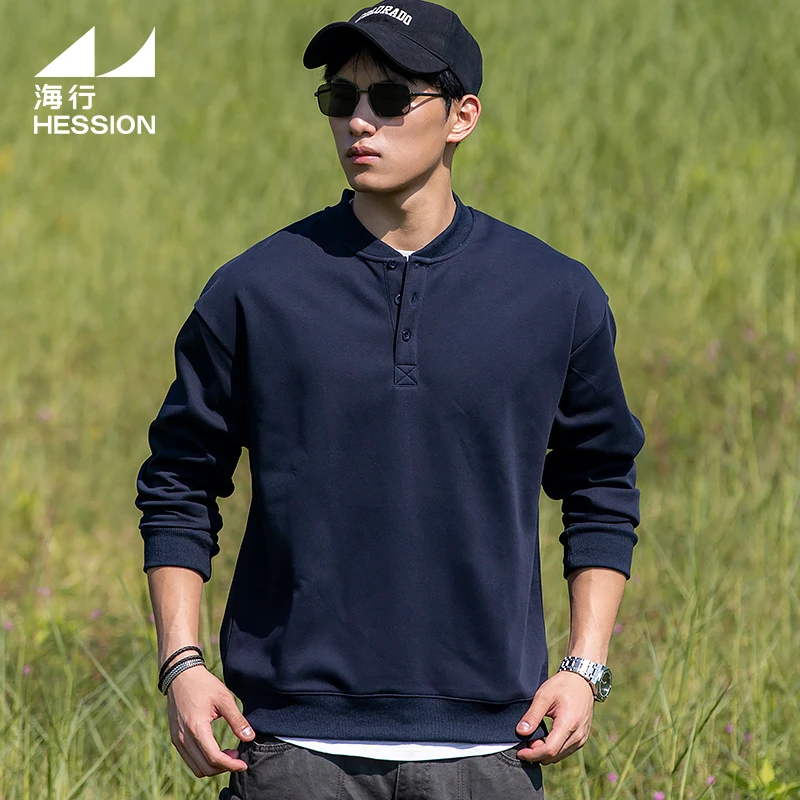 海行宝蓝色长袖曼巴棉亨利领卫衣男秋冬保暖美式复古内搭打底衫