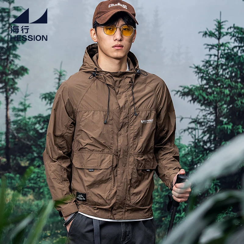 海行咖啡色户外速干轻薄防晒衣男2025秋季新款防水溅连帽夹克外套