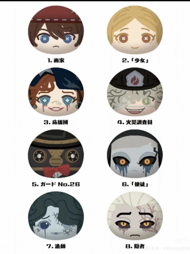 （日谷）水鸟吧唧徽章小卡色纸塔罗牌西洋棋整盒盲抽正版