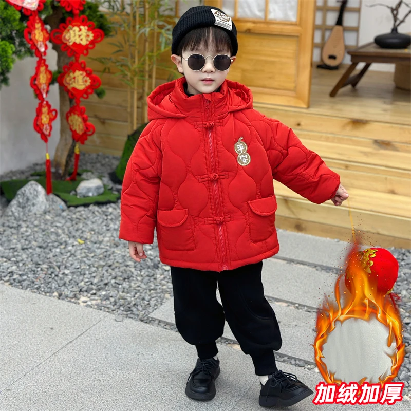 唐装棉衣儿童拜年服喜庆新年衣服2024年新款冬季大红男宝宝中国风