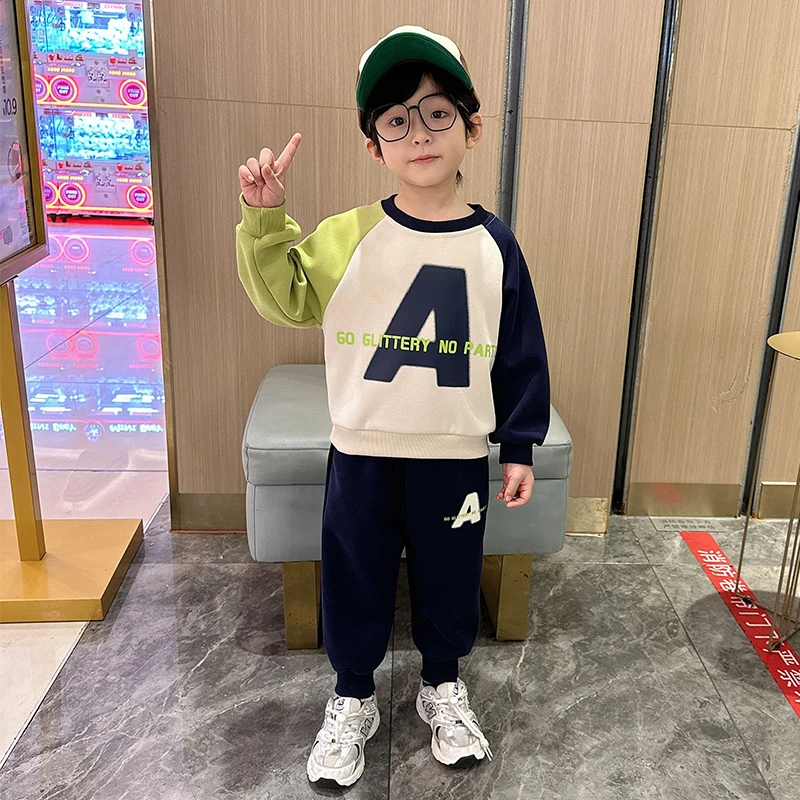 男童2025春装套装卫衣儿童宝宝洋气春秋休闲男孩帅气两件套潮品质