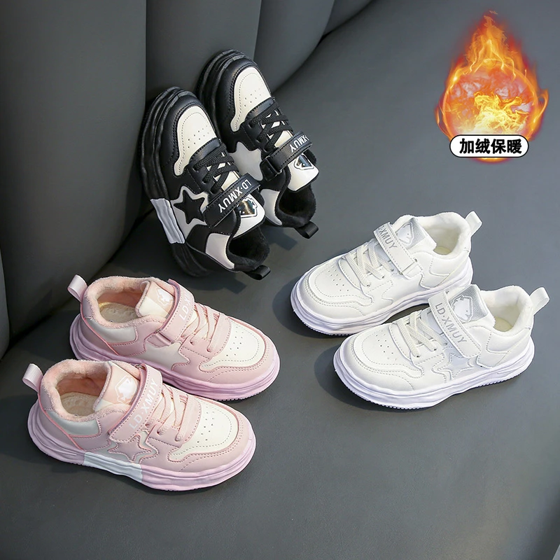 LD XMUY童鞋运动鞋2024新款冬款休闲小白鞋女孩潮鞋儿童鞋子