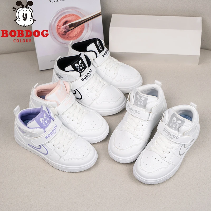 BOBDOG COLOUR/巴布豆卡乐休闲鞋透气防滑童鞋时尚百搭板鞋子2194