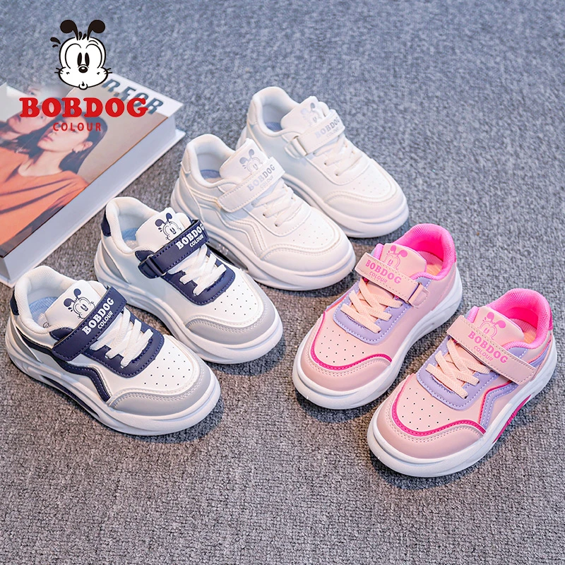 BOBDOG COLOUR/巴布豆卡乐二棉运动鞋板鞋休闲鞋鞋子春秋女童