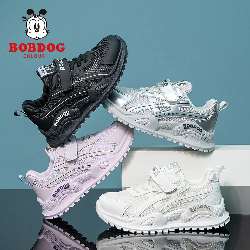 巴布豆卡乐儿童童鞋女童运动鞋男童透气网面鞋子单网