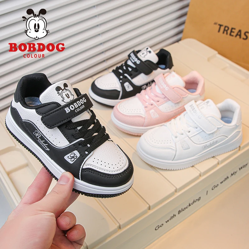 BOBDOG  COLOUR/卡乐春季儿童运动潮鞋休闲鞋透气防滑童鞋