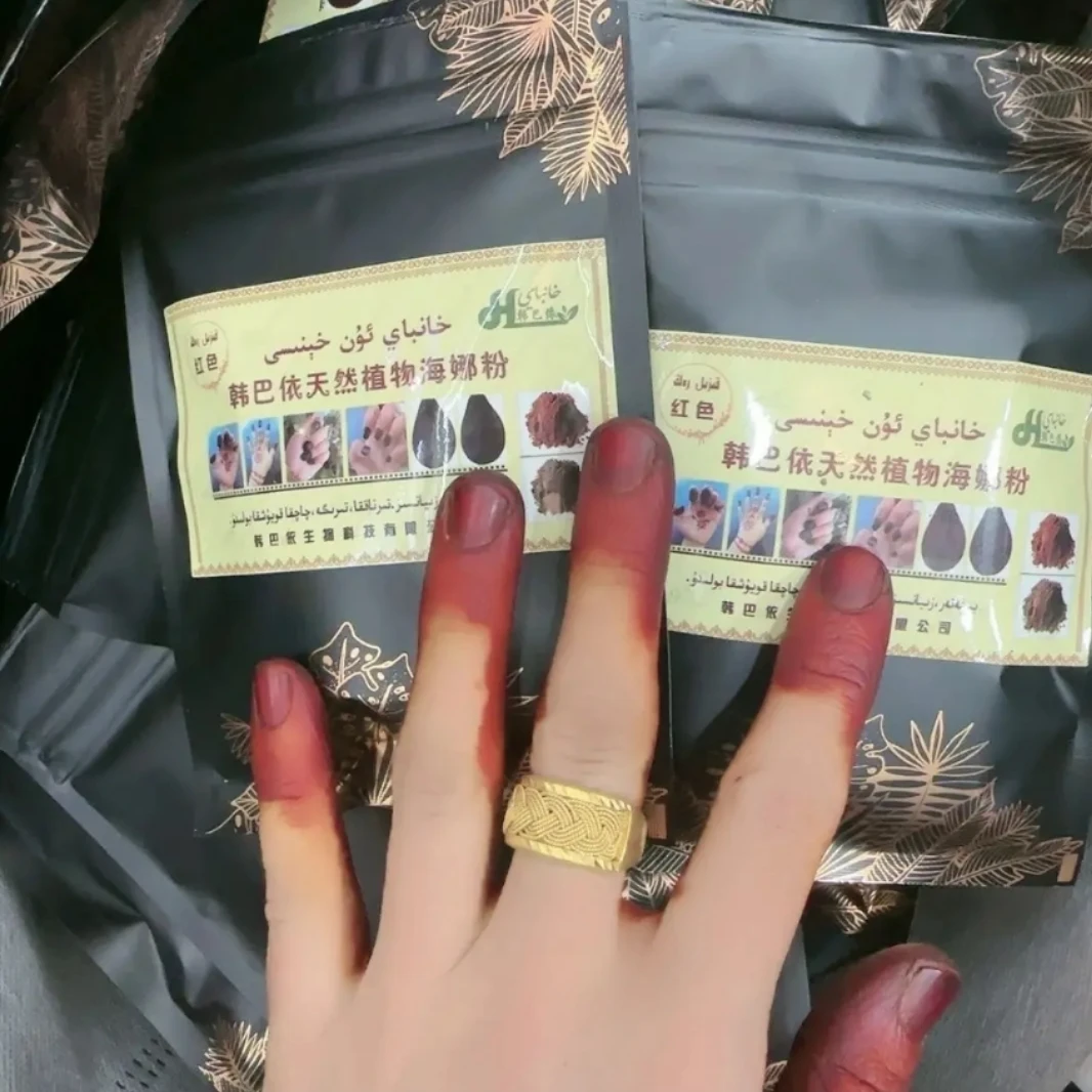 甲红色裸色穿戴式温柔天然植物纯手工紫色红色包染手脚指盖白发粉