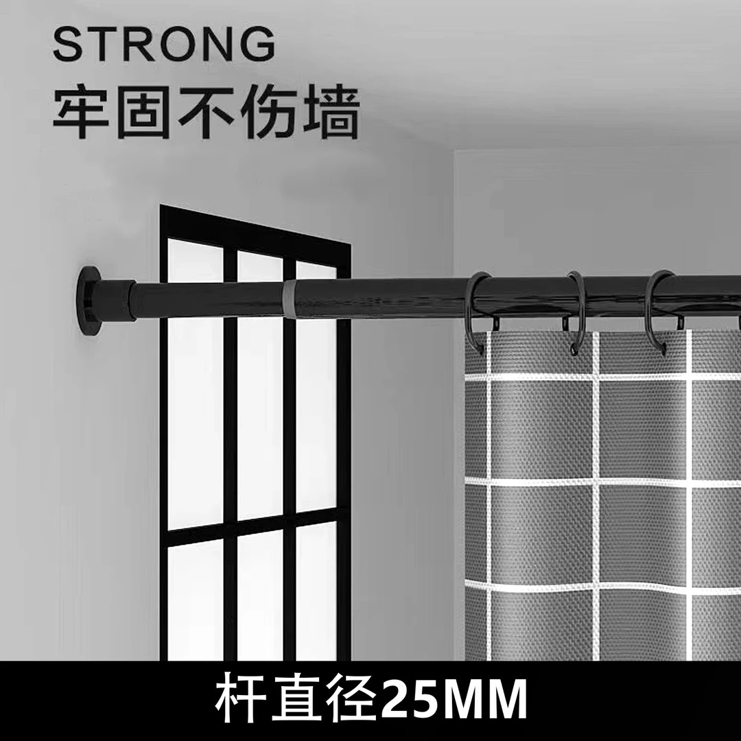 免打孔伸缩杆免安装窗帘杆子单杆无打孔升缩罗马杆晾衣杆衣架撑杆