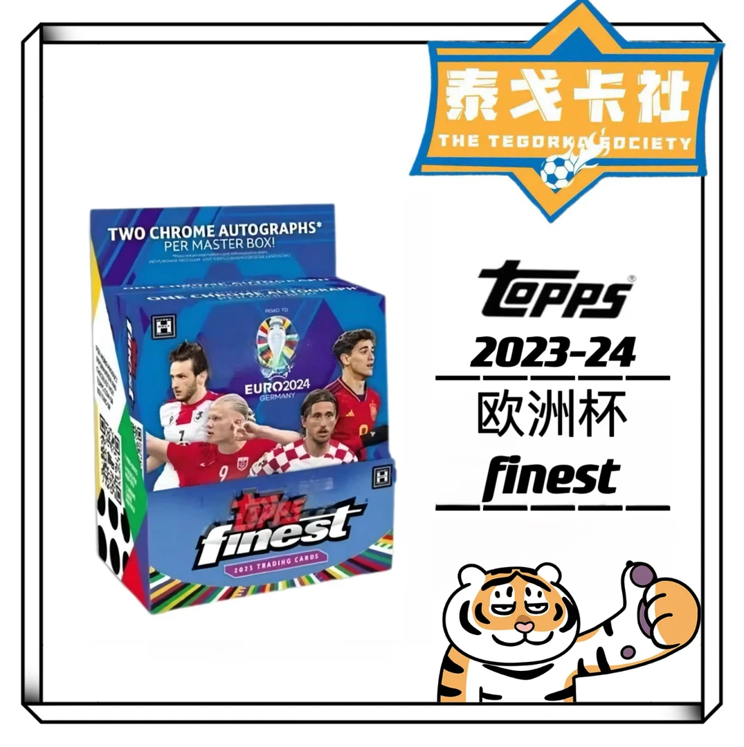 Topps2024 Topps Finest 欧洲杯 足球球星卡盲盒（代拆）拆封