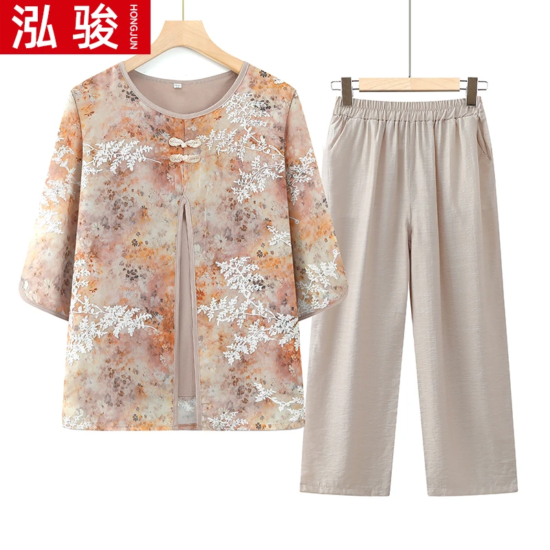中老年女装妈妈装中袖假两件套装老年人奶奶装夏季薄款洋气衬衫女