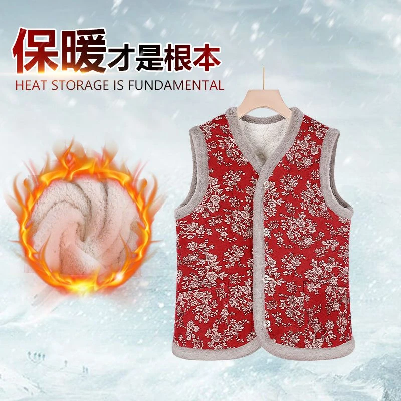 新款中老年妈妈装秋冬季百搭碎花洋气保暖马甲加厚坎肩外穿休闲女