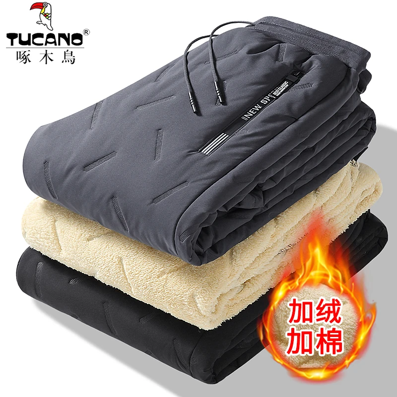 TUCANO/啄木鳥秋冬防风防寒男士中老年休闲宽松加绒加厚保暖棉裤