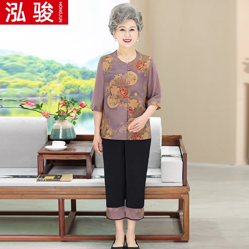 新款中年短袖套装夏装夏季洋气新中式国风中袖两件套老年人妈妈装
