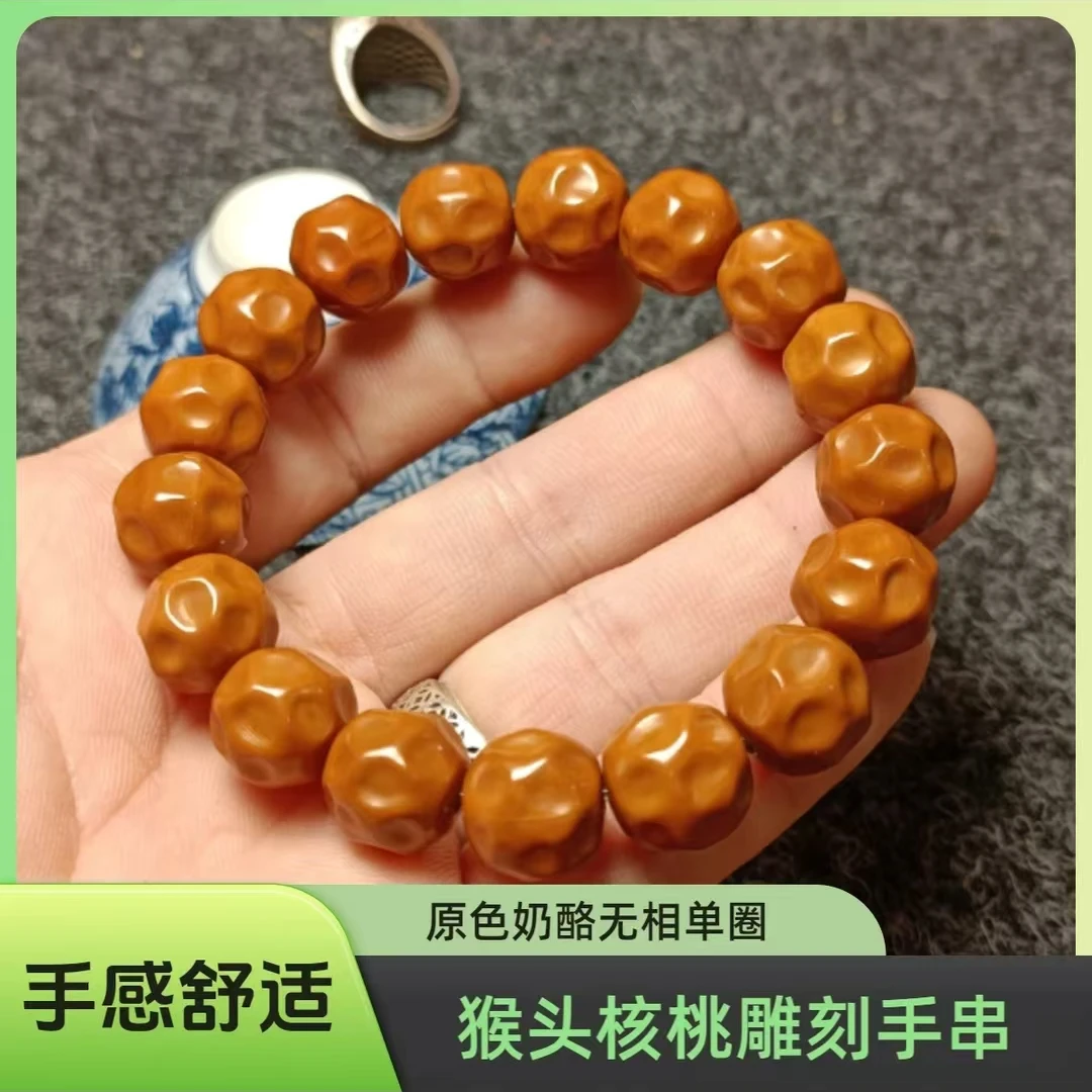 十月出品—11+mm—奶酪猴头核桃精雕精选手串  文玩好物