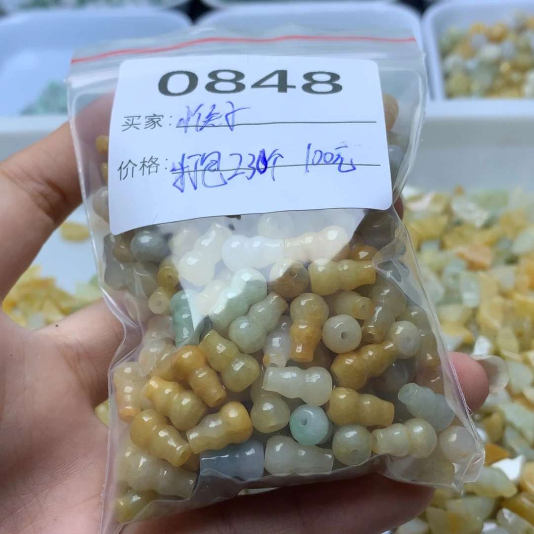 【闪购商品】翡翠手链未镶嵌小*子
