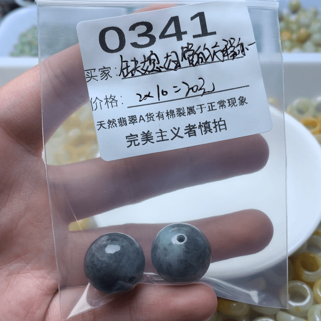 【闪购商品】翡翠手链未镶嵌缺****一
