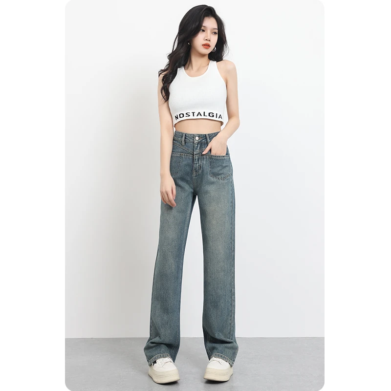 【断码清仓】牛仔裤女款高腰显瘦收腰遮胯垂感宽松阔腿拖地裤