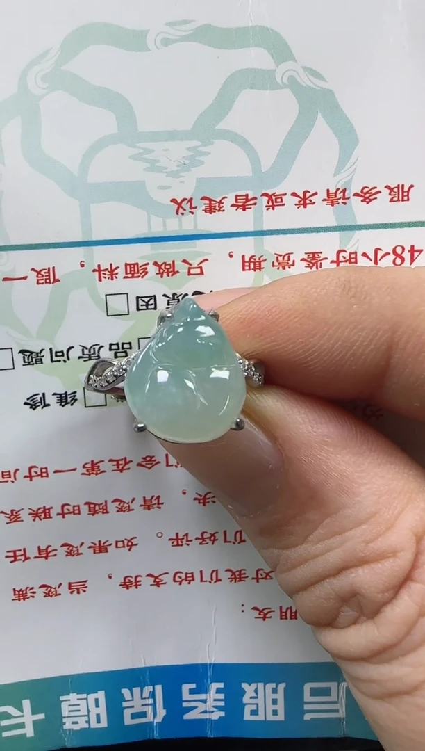 【闪购商品】翡翠戒指未镶嵌狐狸