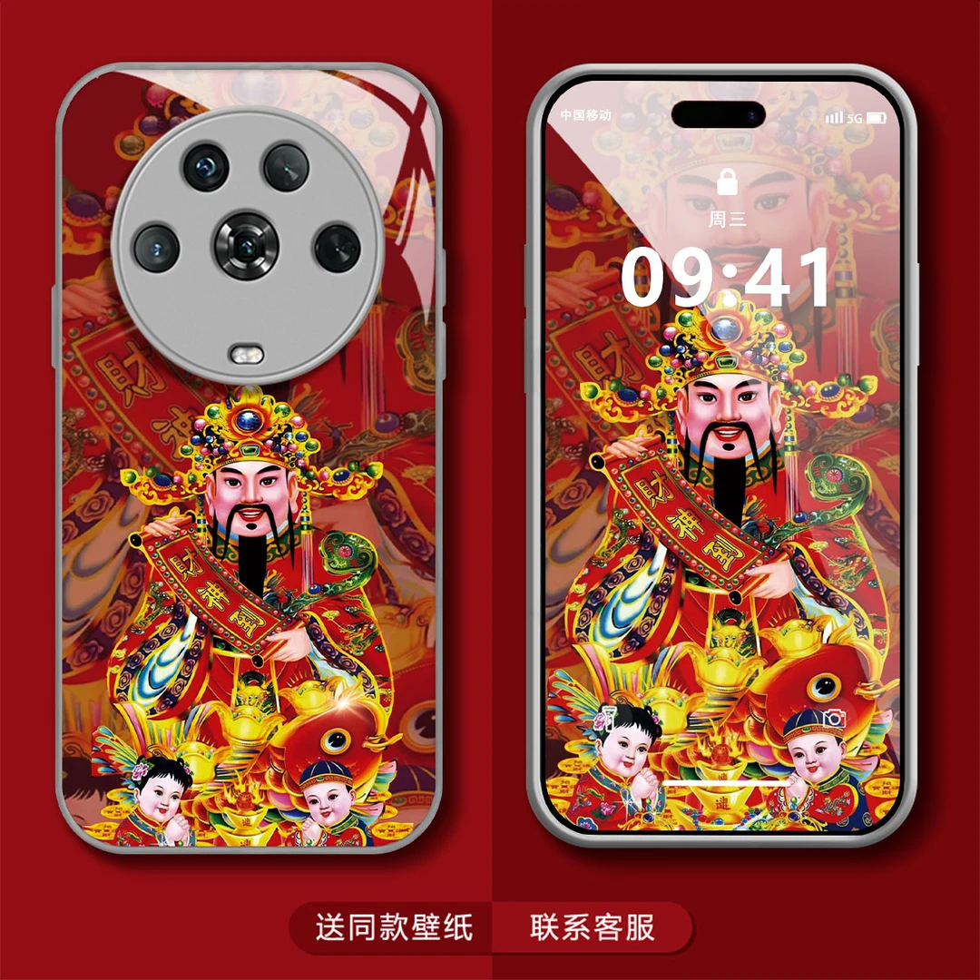 荣耀MAGIC4新款龙年财神到高级感创意全包防摔潮牌网红手机壳