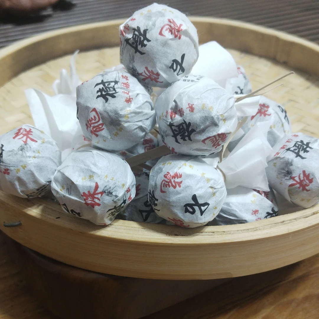 【冰岛坝歪25号】2022年冰岛坝歪丙野山古树龙珠30颗普洱生茶