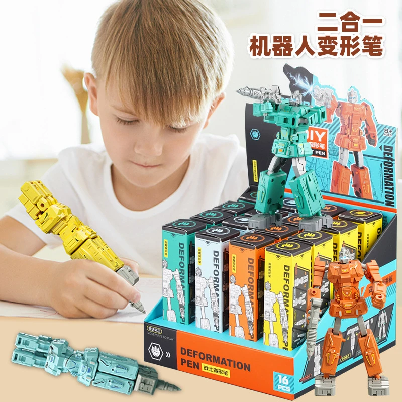 Mquduo/萌趣多儿童变形笔机器人迷你随机发一只可写作多功能玩具