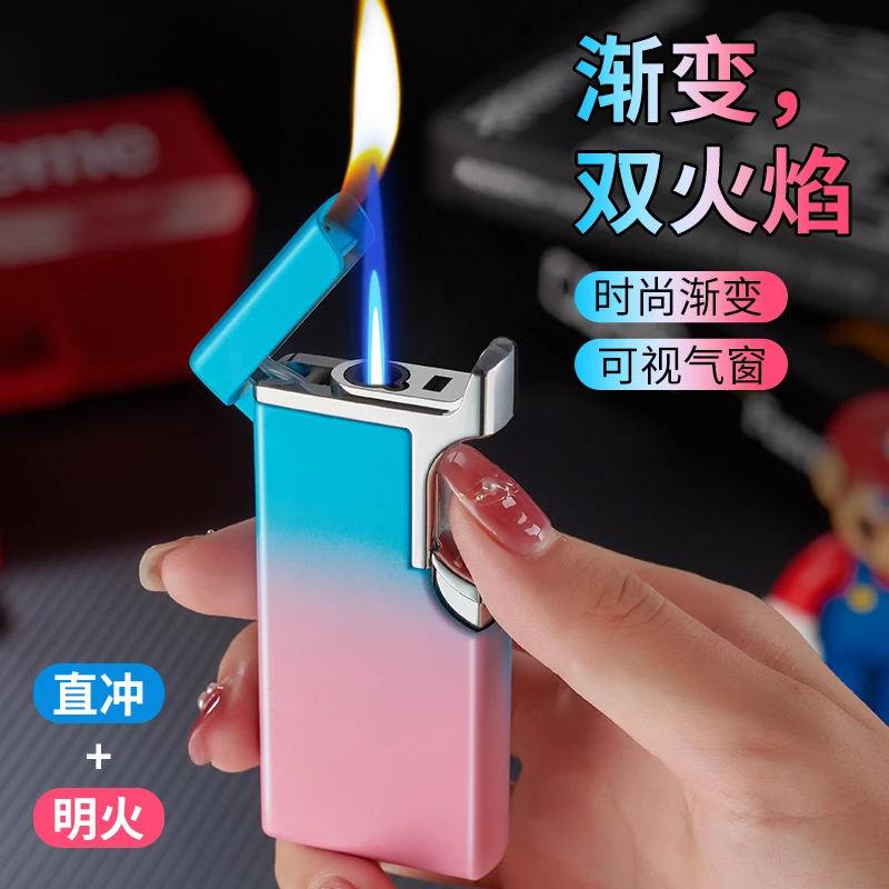 新款双火打火机直冲明火切换国潮直冲蓝焰金属打火机