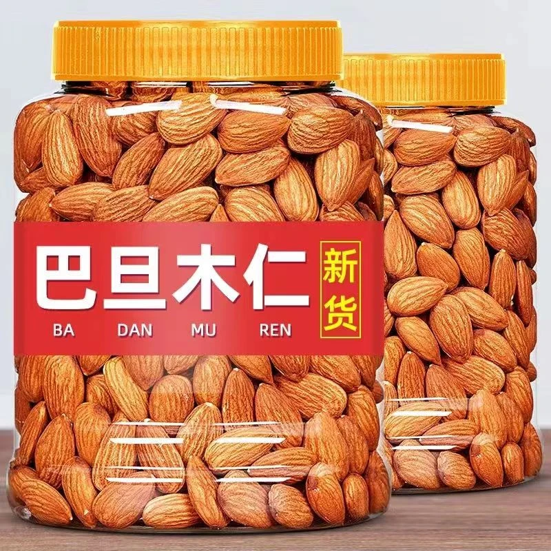 特级】巴旦木仁原味坚果大颗粒炒干果特产新货无添加烘焙宿舍零食
