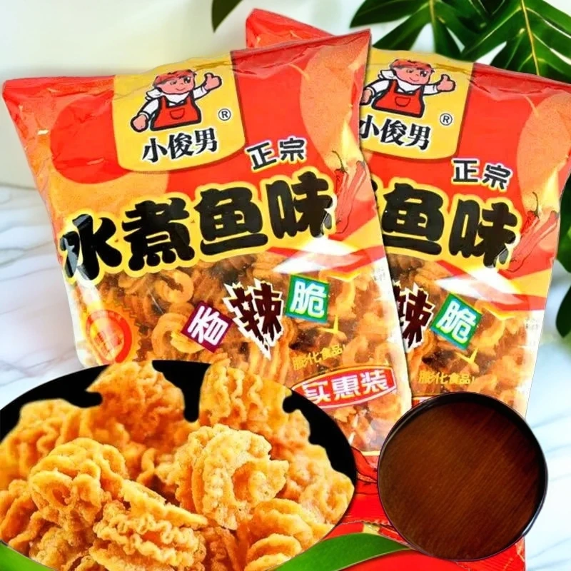 水煮鱼味零食小俊男怀旧零食香辣脆比萨卷小零食休闲小吃零食礼包