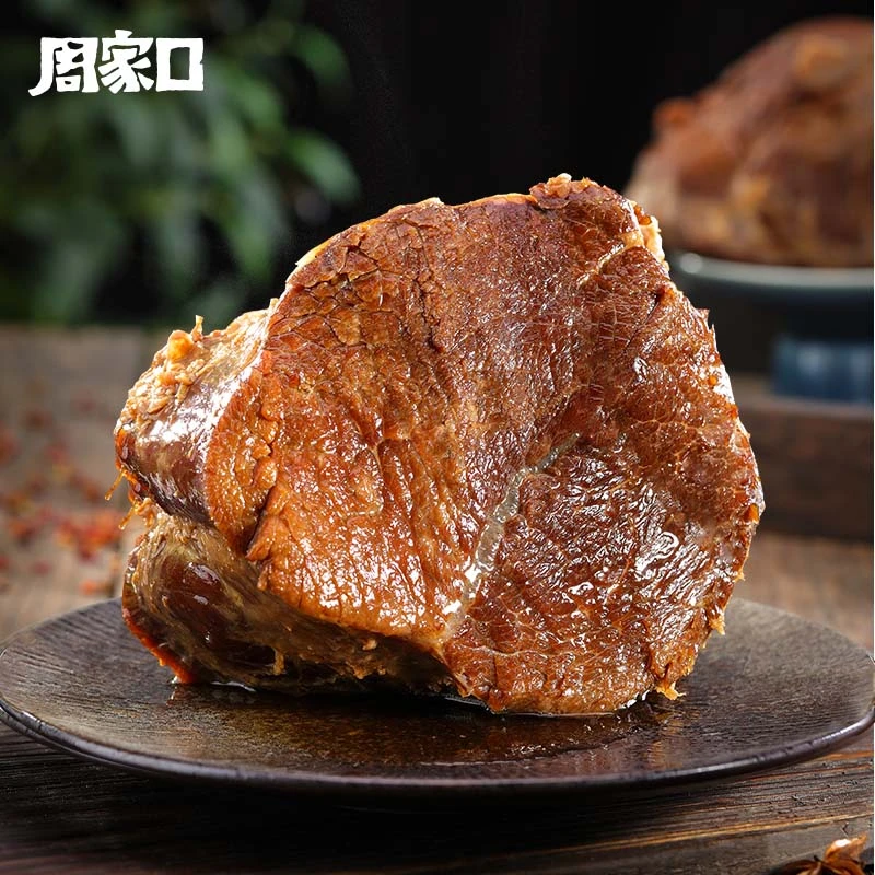 【直播间福利】酱牛肉1斤 熟食礼盒 开袋即食真空周家口