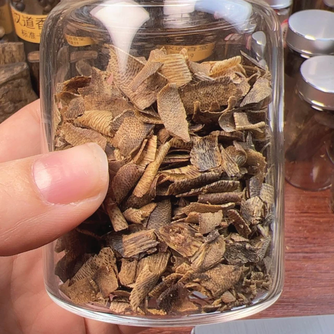 【闪购商品】老料乌身切片25克树脂制品